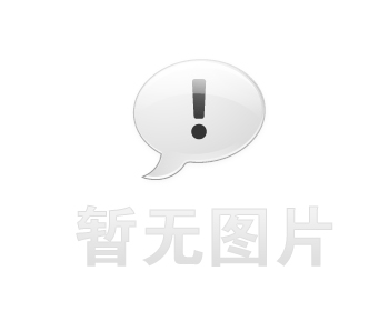 鄒平市黨建統(tǒng)領(lǐng)經(jīng)濟(jì)社會(huì)高質(zhì)量發(fā)展現(xiàn)場(chǎng)觀(guān)摩會(huì)到廣富集團(tuán)觀(guān)摩